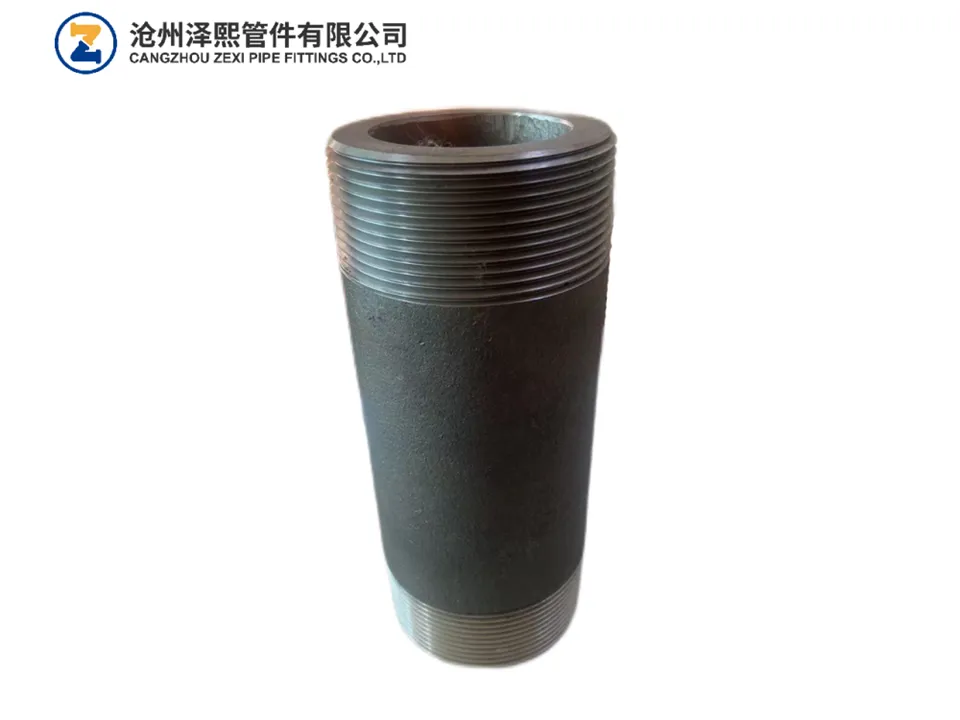 Pipe Coupling