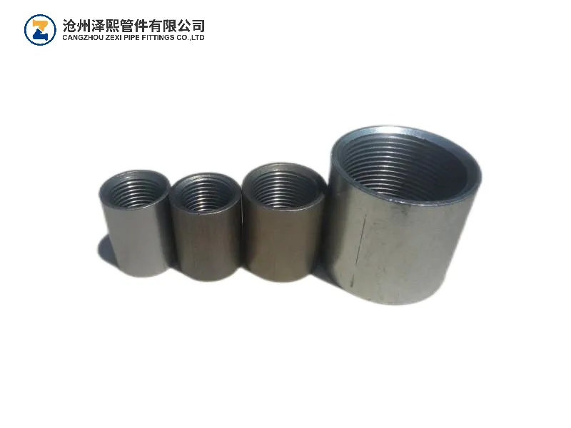 Steel Threaded Coupling